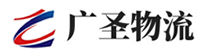 泉州到双流区物流公司